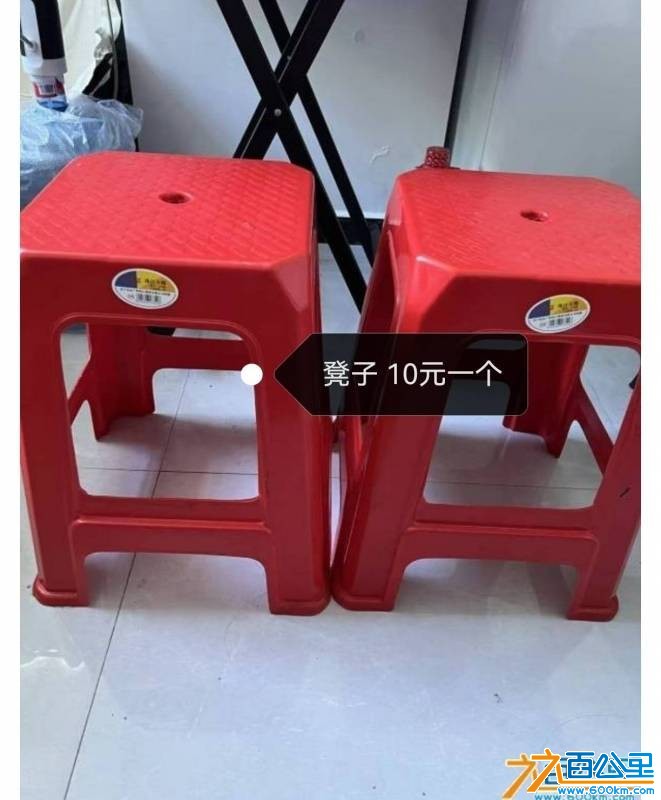 wechat_upload1765433624693a61183e00f