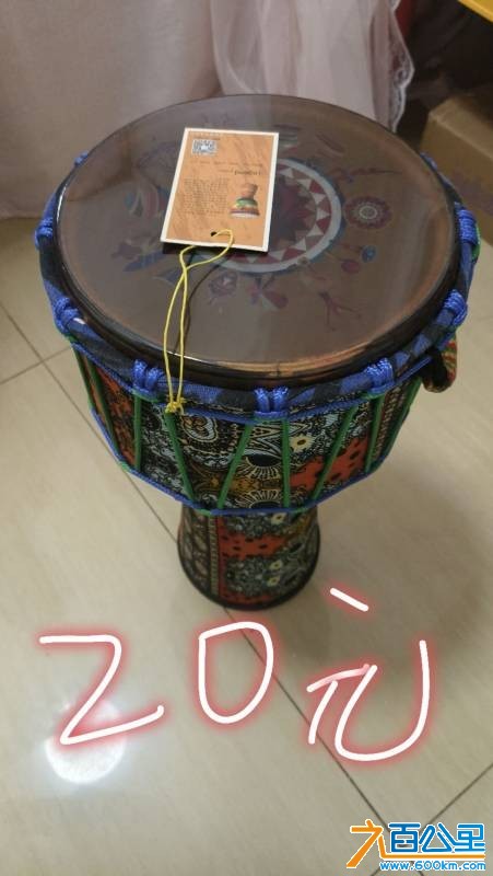 wechat_upload1765543549693c0e7d0cd35