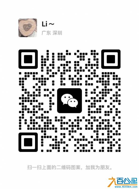 wechat_upload1765585981693cb43d9f86c
