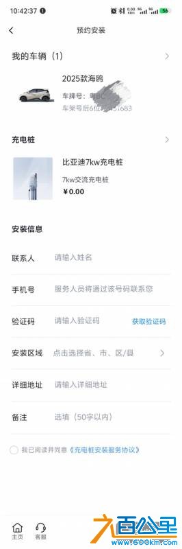 wechat_upload1765594307693cd4c306107