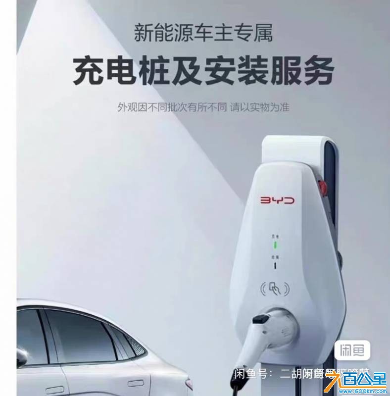 wechat_upload1765604414693cfc3ee03a4