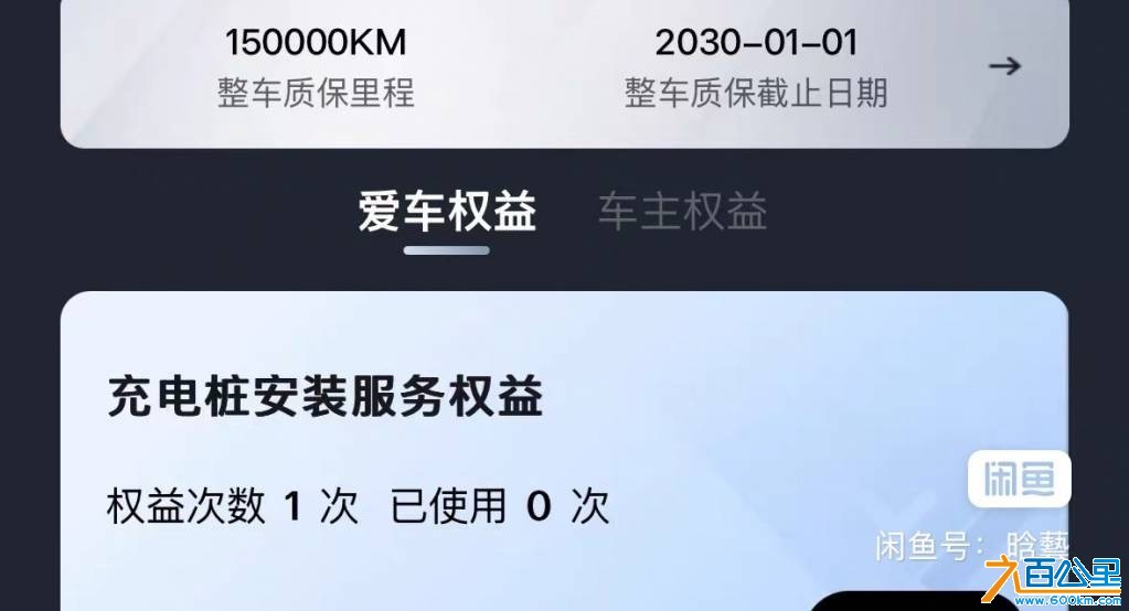 wechat_upload1765604415693cfc3fa24f9