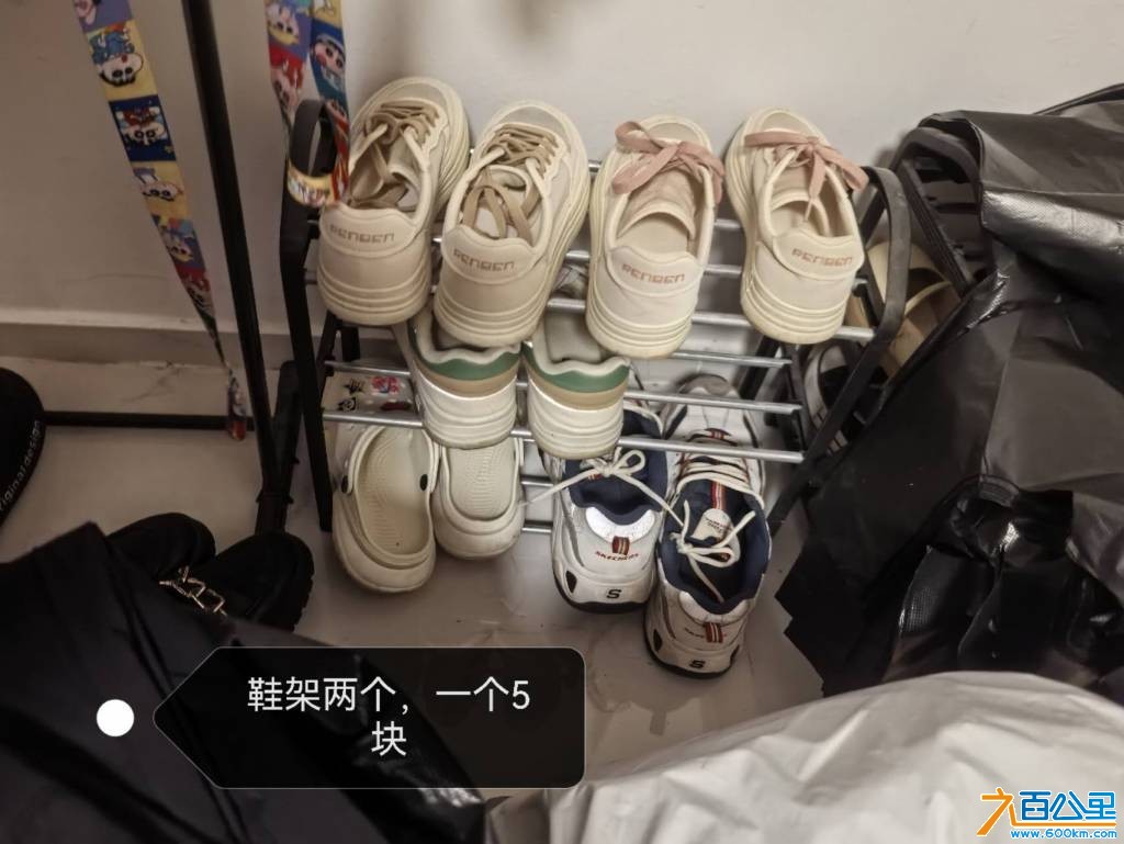 wechat_upload1765767979693f7b2b23293