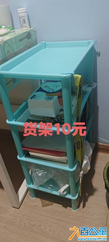 wechat_upload1765812576694029608edd8