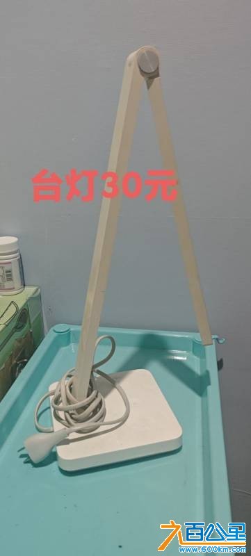 wechat_upload176597307069429c4e6c8e9