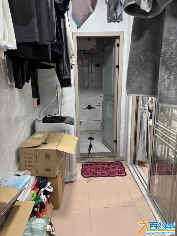 wechat_upload1766148085694547f594aab
