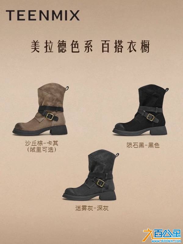 wechat_upload1766473981694a40fde7ee4