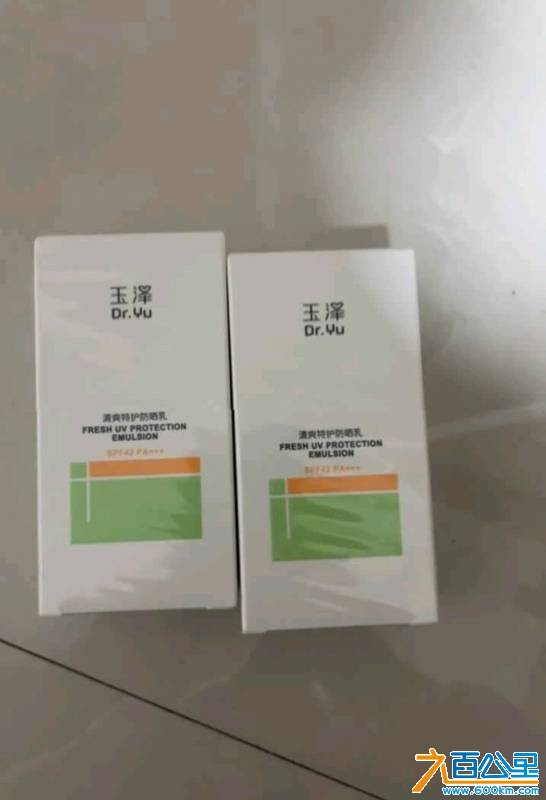 wechat_upload17668917826950a10627164