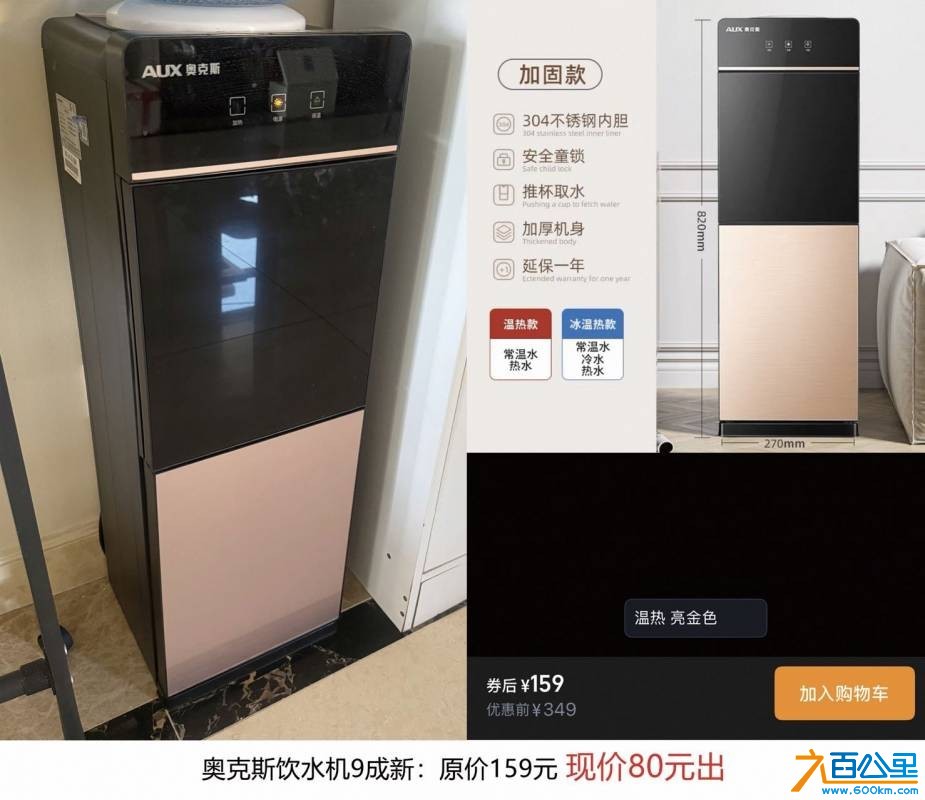 wechat_upload1767631288695be9b8a4a29