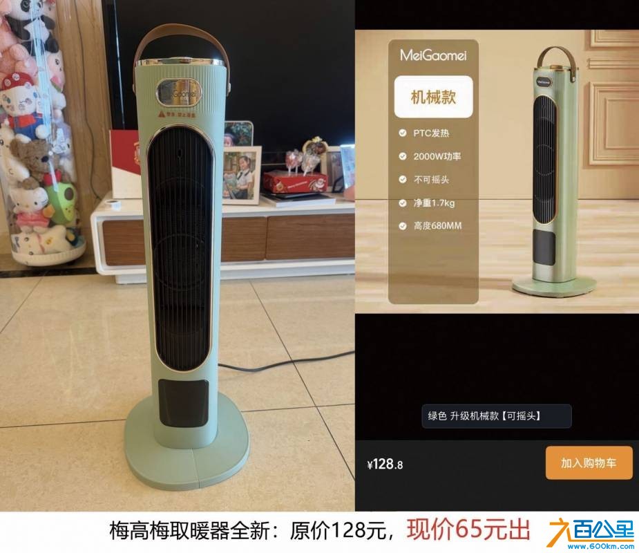 wechat_upload17680177926961cf8001948