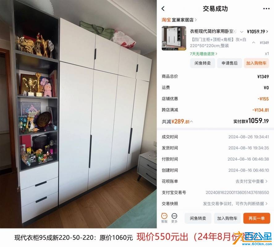 wechat_upload17680178366961cfac71262