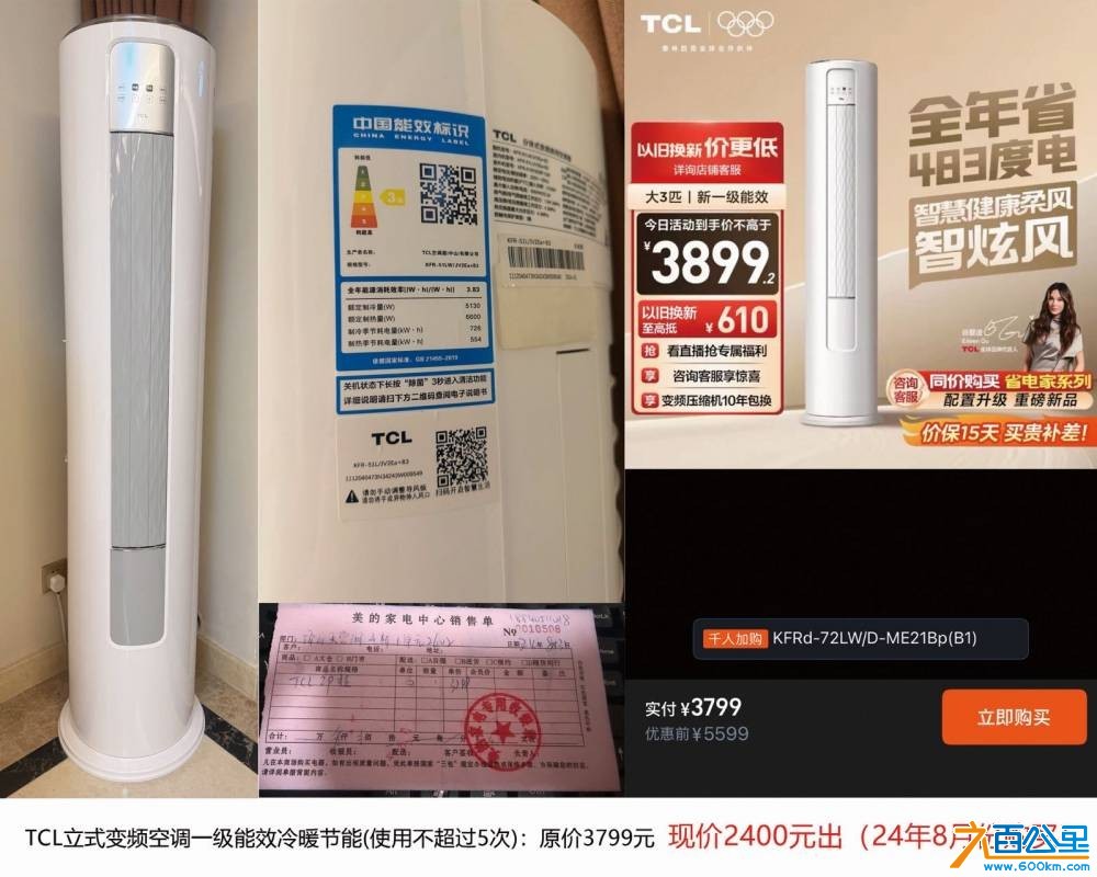wechat_upload17680178556961cfbf1b5e3