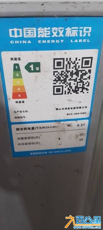 wechat_upload17682965866966108a865be