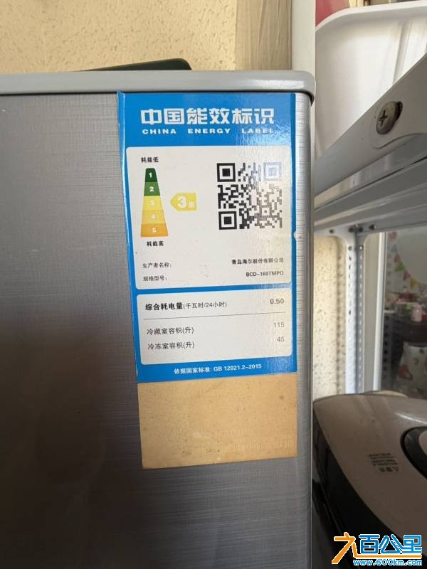 wechat_upload176924139669747b3449a78