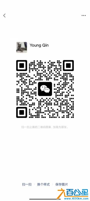 wechat_upload176930591369757739e4304