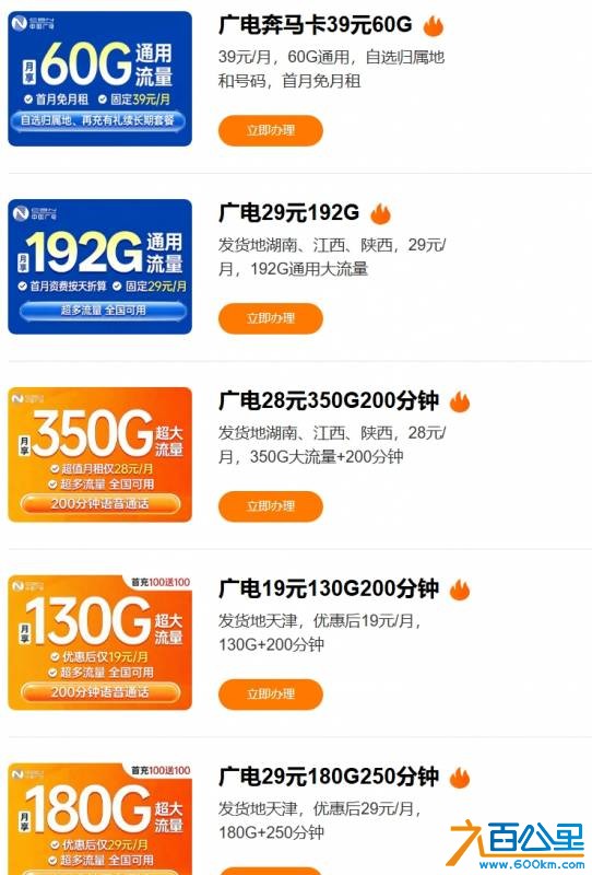 屏幕截图_26-1-2026_05839_k.hzyuib.cn.jpeg