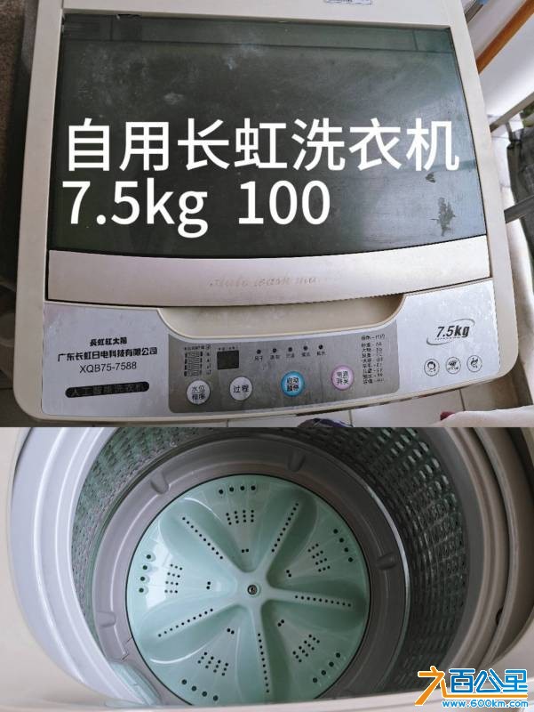 wechat_upload177336840169b37451cabde