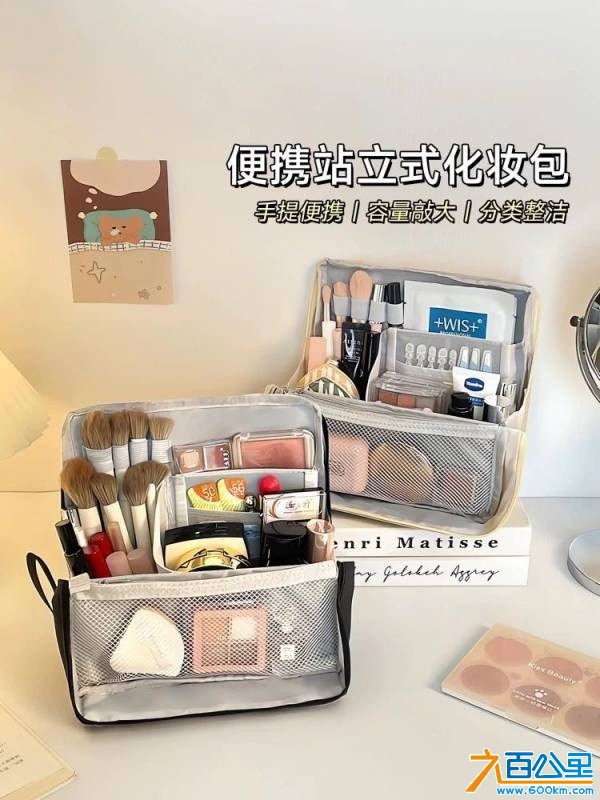 wechat_upload177665390669e5965257290