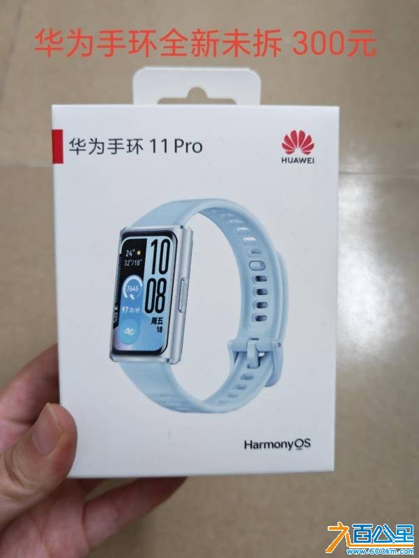 wechat_upload17804025816a1ec995ab955