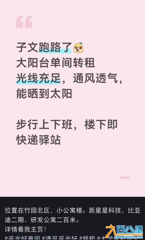 wechat_upload17806710086a22e220d2149