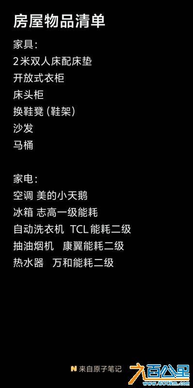 wechat_upload17806710096a22e221984fb
