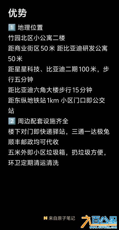 wechat_upload17806710106a22e22260069