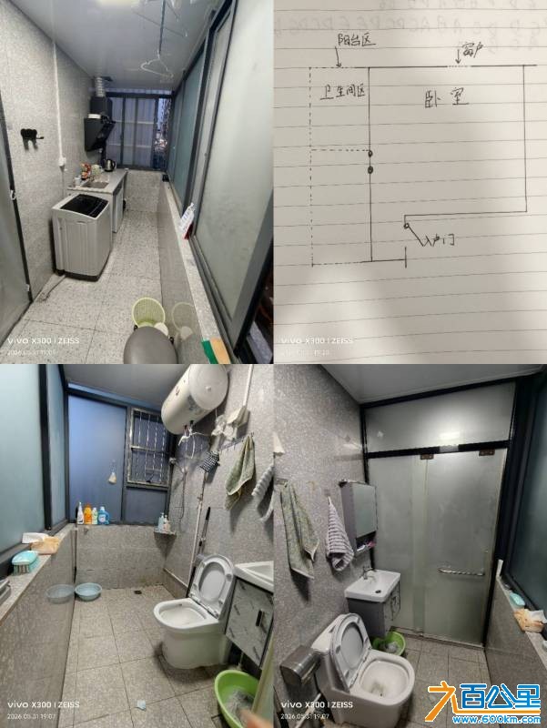 wechat_upload17806710116a22e2231a39b