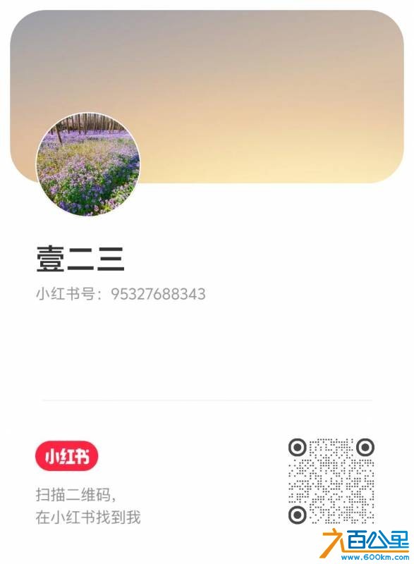 wechat_upload17806710996a22e27b3c355