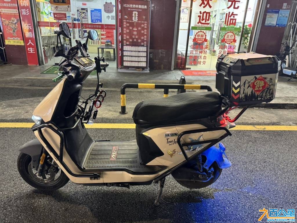 wechat_upload17822648206a3b33f4506eb