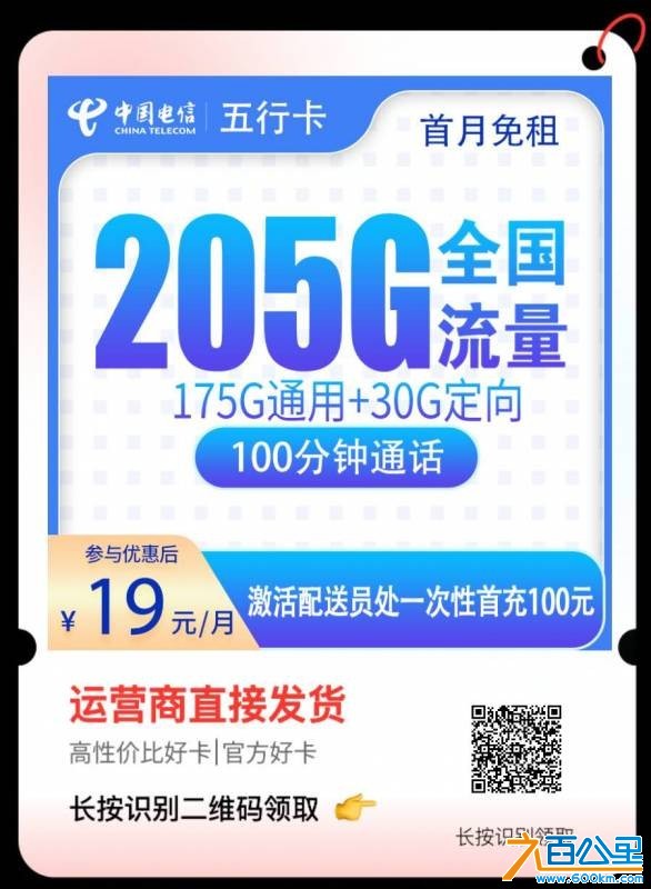 wechat_upload17825169636a3f0ce3600aa