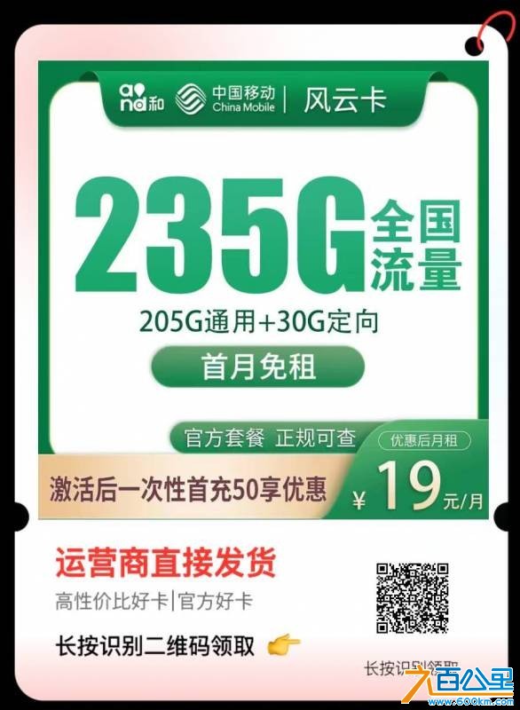 wechat_upload17825169646a3f0ce4154c9