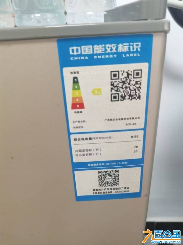 wechat_upload17828184006a43a66077ef7