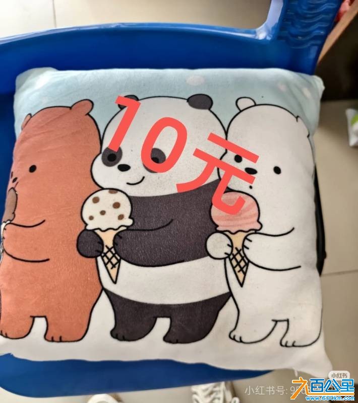 wechat_upload17829845556a462f6bc8379