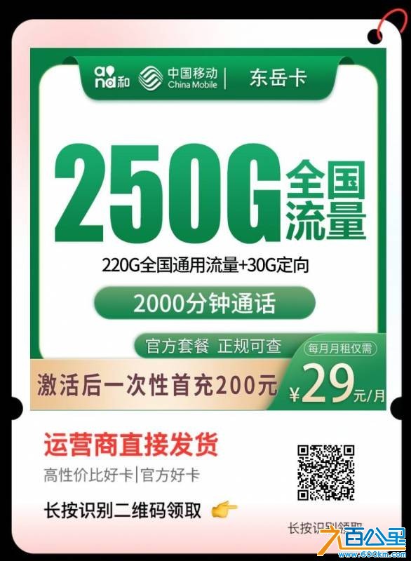 wechat_upload17829957786a465b425d861