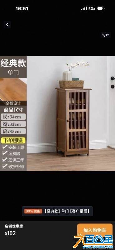 wechat_upload17830890296a47c785723e8