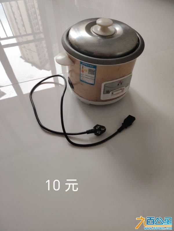 wechat_upload17831312906a486c9ae60fb