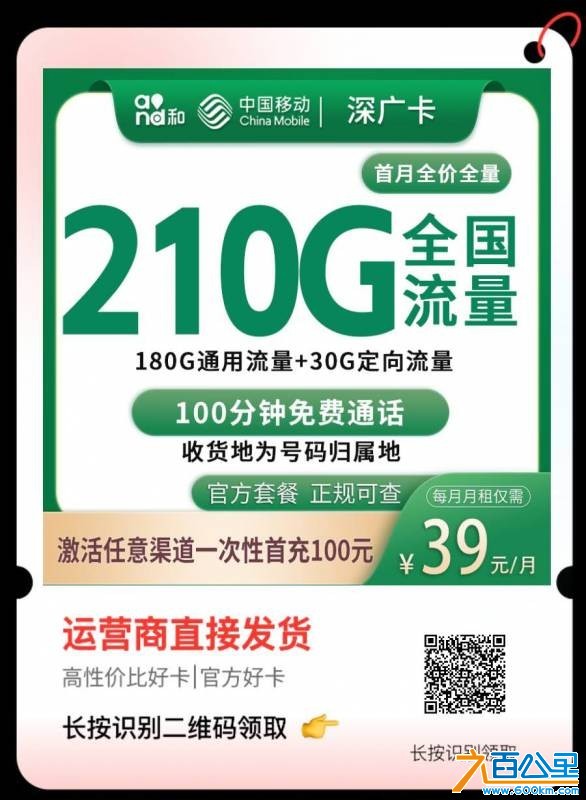wechat_upload17831756246a4919c8a2810