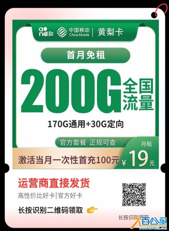 wechat_upload17831769166a491ed4ba057