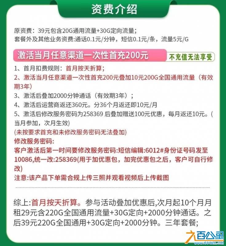 wechat_upload17831773476a49208344a96