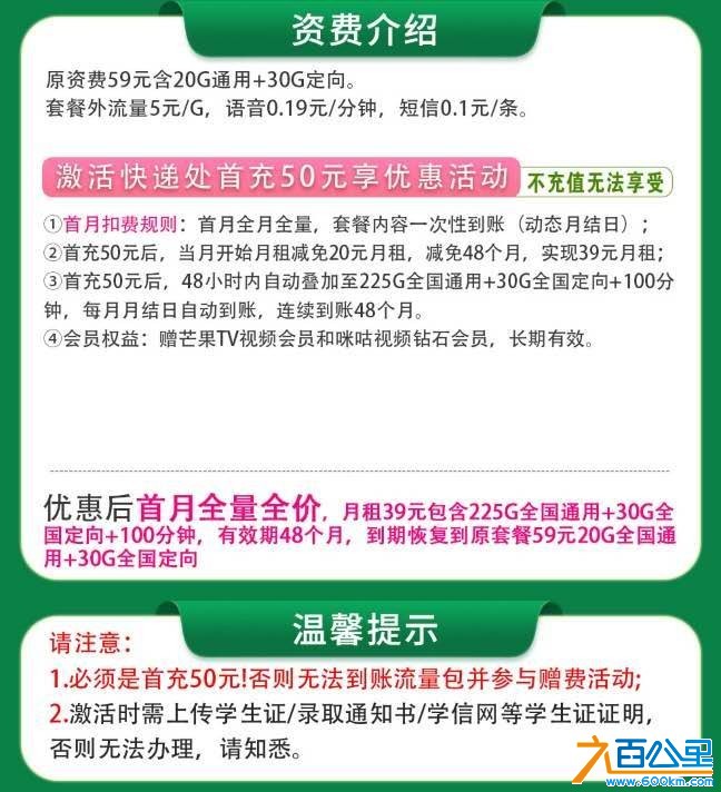 wechat_upload17831784276a4924bb2c725