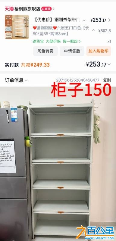 wechat_upload17832276806a49e52062b69