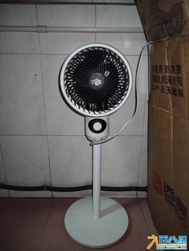 wechat_upload17833946236a4c713fa8b76