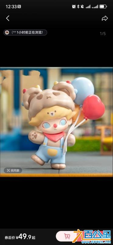 wechat_upload17834953566a4dfabc8d2ef