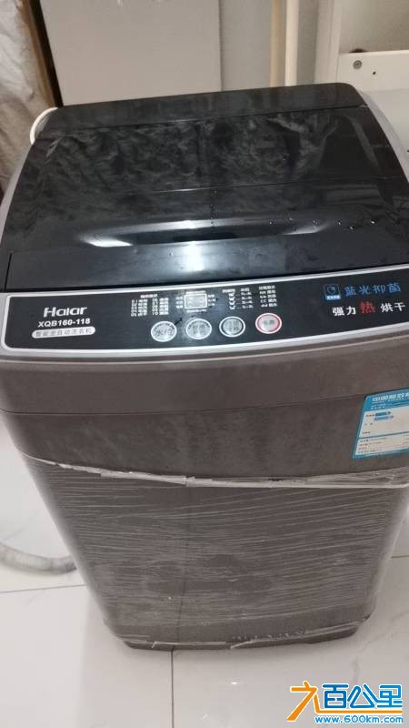 wechat_upload17835887176a4f676dedd14