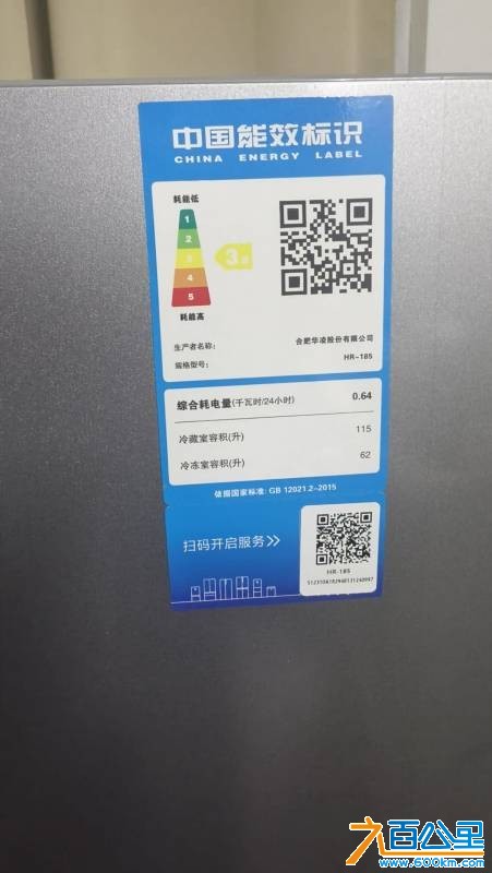 wechat_upload17836122646a4fc36838d34