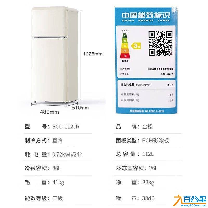 wechat_upload17836563026a506f6e20948