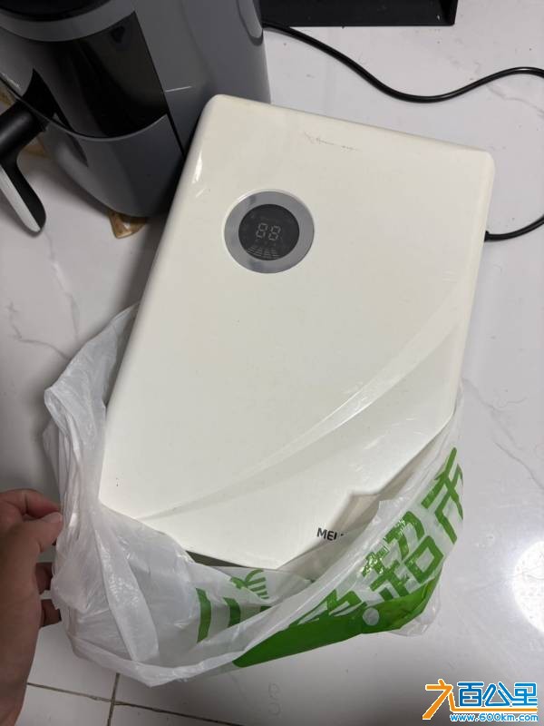 wechat_upload17836848966a50df206873d