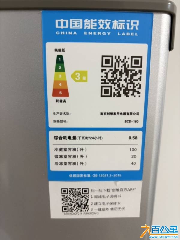 wechat_upload17838671996a53a73fbc2d6