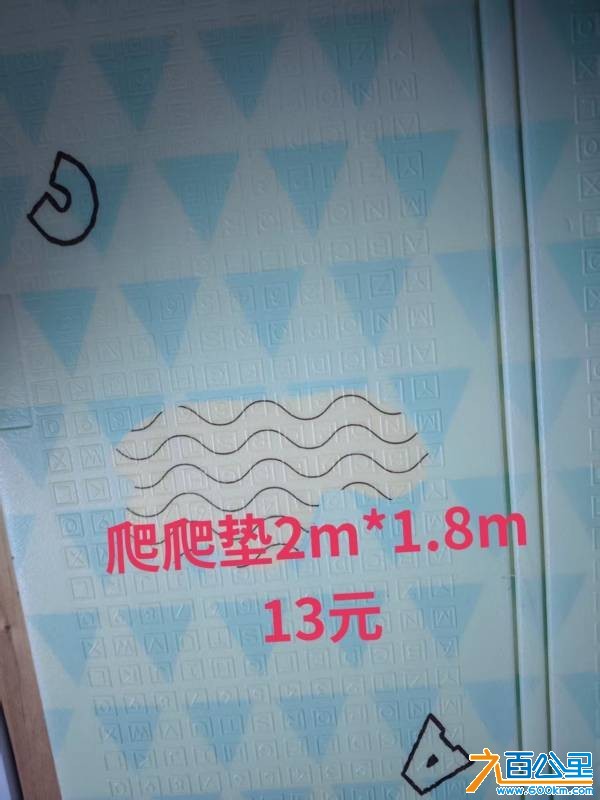 wechat_upload17839947176a55995d6a6b7