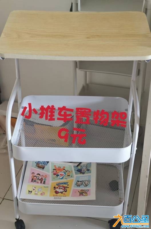 wechat_upload17839947196a55995f64768